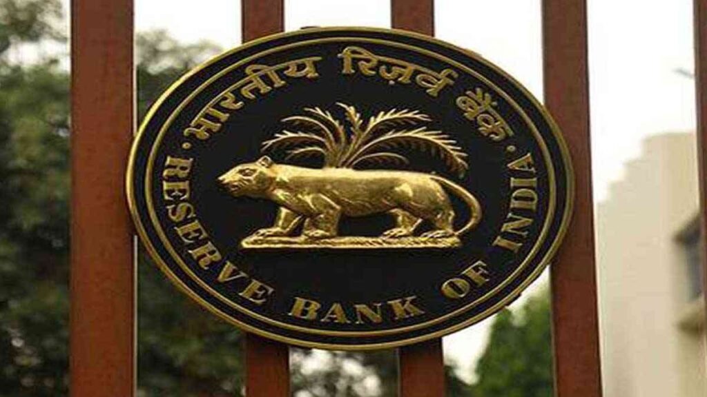 RBI new rules for inactive account