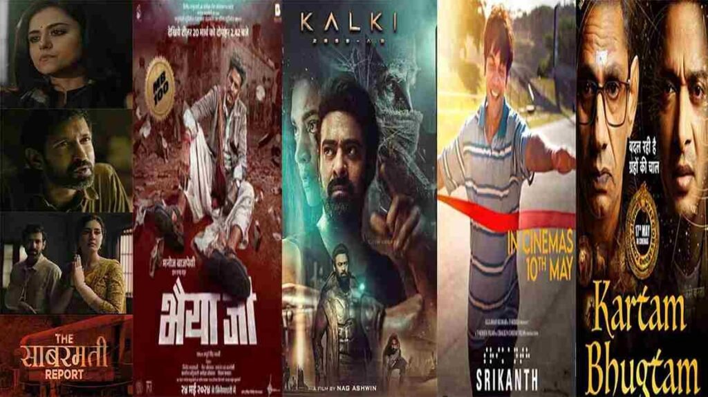 Top 5 Upcoming Bollywood Movies In May 2024