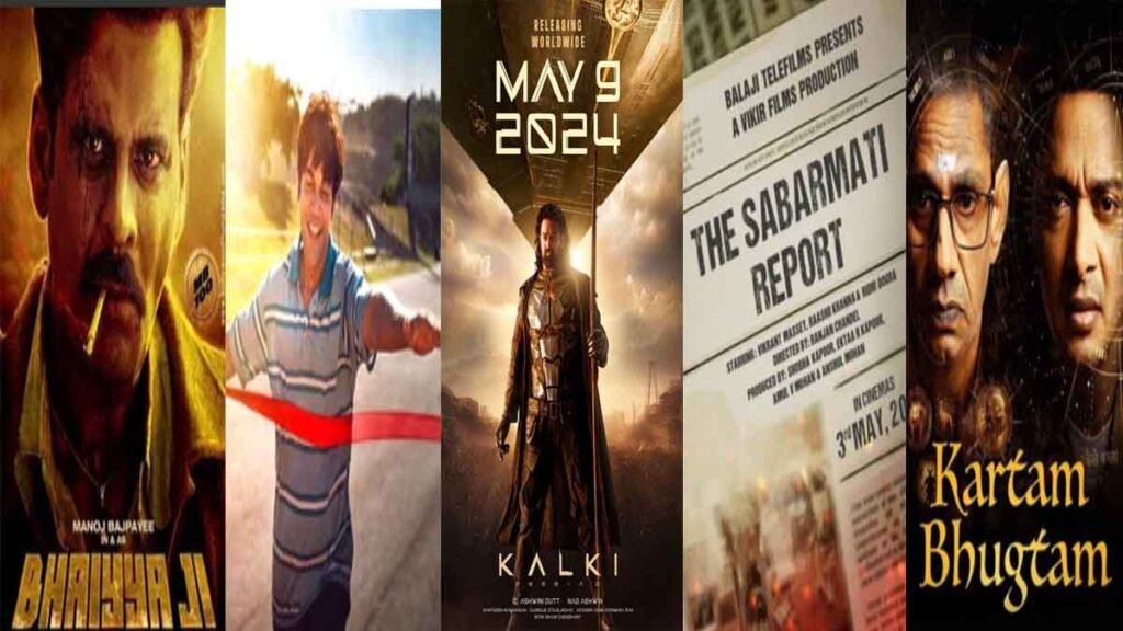 Top 5 Upcoming Bollywood Movies In May 2024