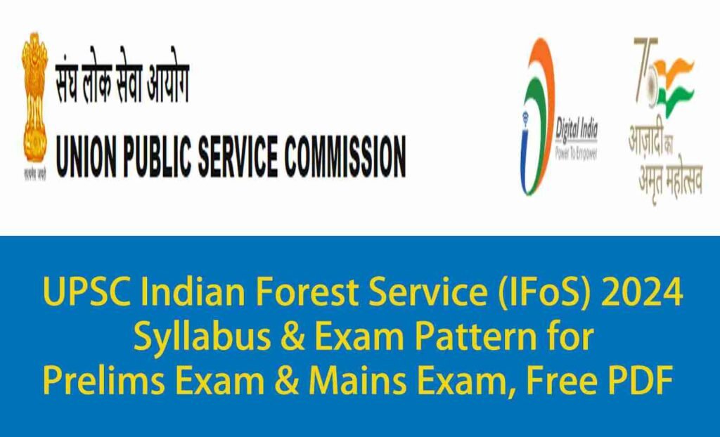 UPSC Indian Forest Service