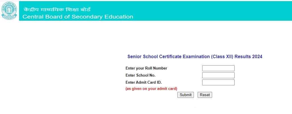 CBSE 10th 12th Results