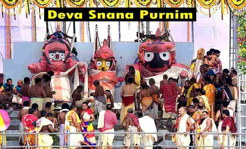 Deva Snana Purnim