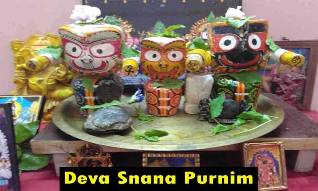 Deva Snana Purnima