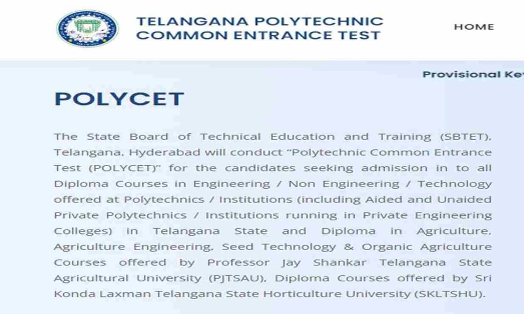 TS POLYCET Result